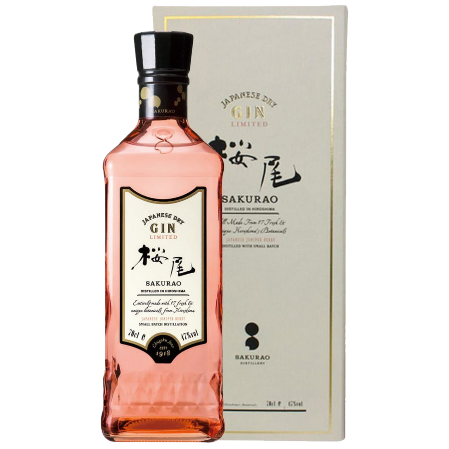 Sakurao Japanese Dry Gin Limited