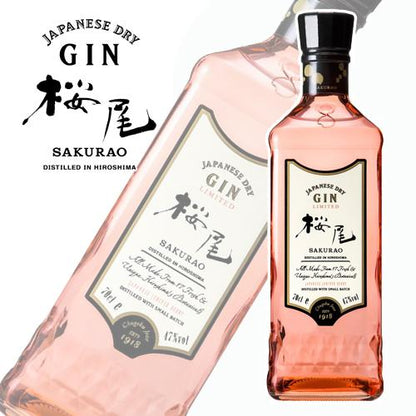 Sakurao Japanese Dry Gin Limited